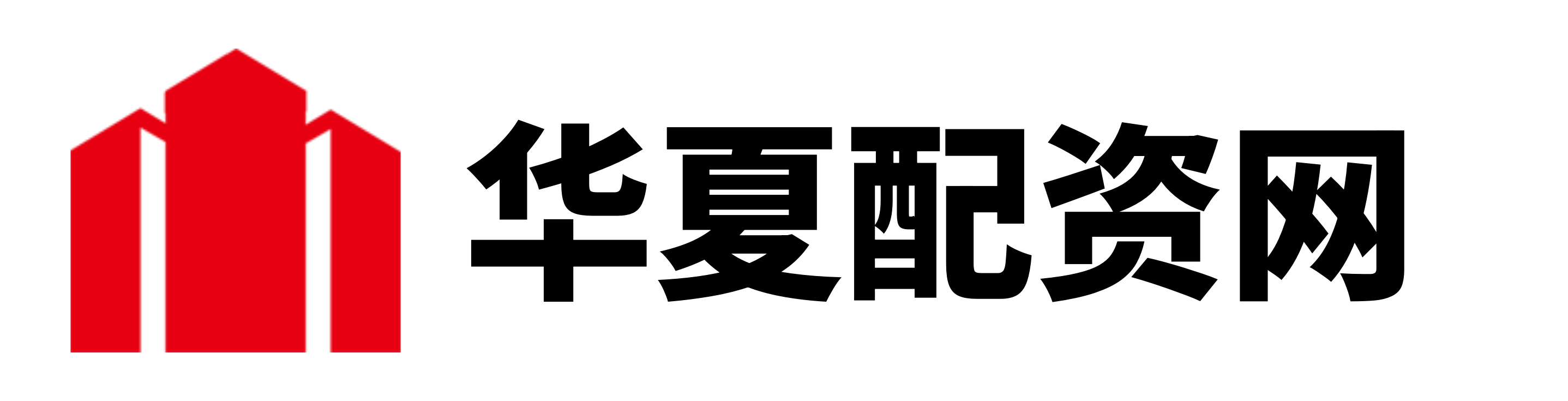配配查配资